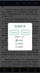 爱游戏app官网入口